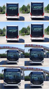 Zhongtong Automobile LCK6126EVGRA2 Pure electric low entry city buses