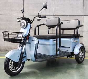 Green Jia  LJ800DZK5 Electric tricycle