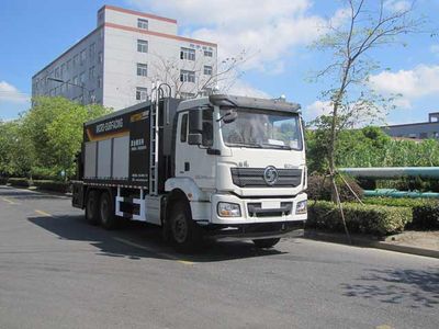 Zhetong brand automobiles LMT5256TFCXS Slurry sealing truck