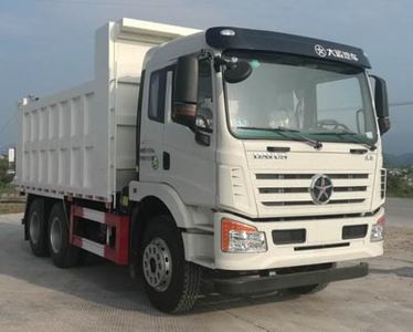 Nanming  LSY5240ZLJDYQ garbage dump truck 