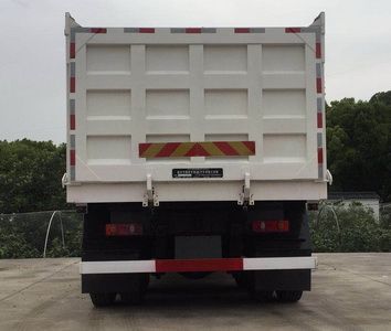 Nanming  LSY5240ZLJDYQ garbage dump truck 