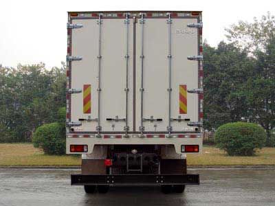 Qingling  QL5140XLCTQFRJ Refrigerated truck