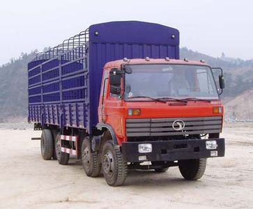 Shitong STQ5240CLXY23Grate type transport vehicle