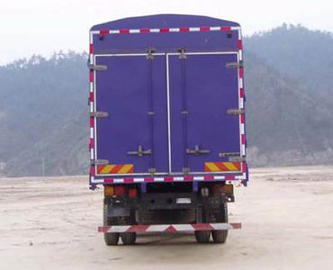 Shitong  STQ5240CLXY23 Grate type transport vehicle