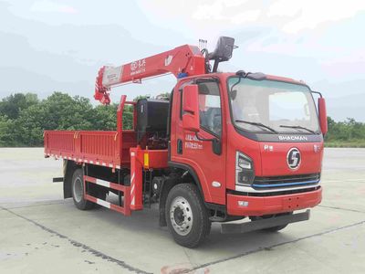 Shaanxi Automobile SX5140JSQNP6401 Vehicle mounted lifting and transportation vehicle