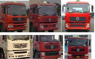 Xiyu  WXQ5326GZWE5 Miscellaneous dangerous goods tank transport vehicle