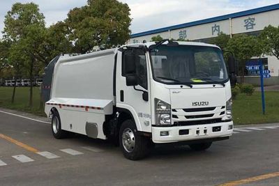 Yueda  YD5101ZYSQLE6 Compressed garbage truck