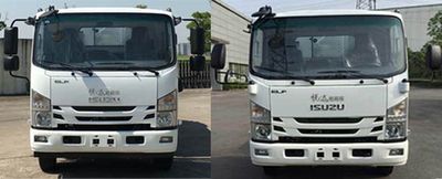 Yueda  YD5101ZYSQLE6 Compressed garbage truck