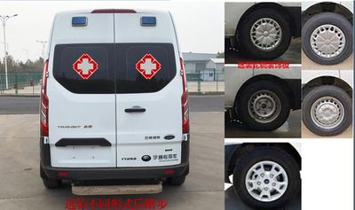 Yutong  ZK5033XJH16H ambulance