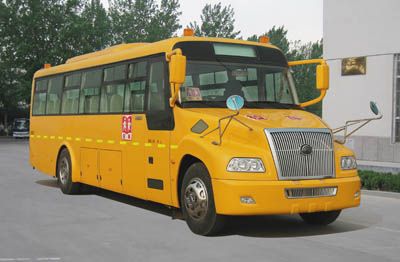 Yutong  ZK6102DX2 School buses exclusively for primary school students