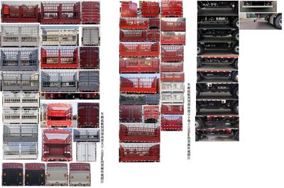 Haowo  ZZ5047CCYG3214F144 Grate type transport vehicle