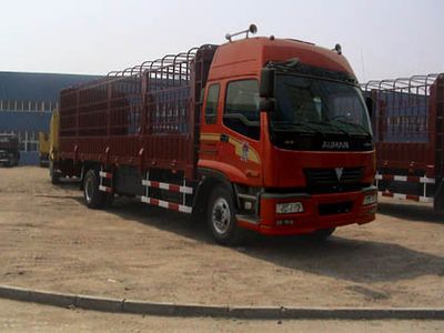 Ouman  BJ5108VECHN1 Grate type transport vehicle