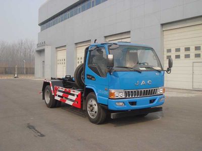 Chiyuan  BSP5103ZXX detachable container garbage collector 