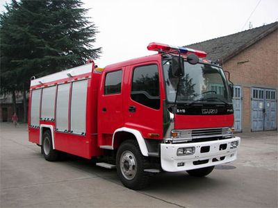 Galaxy  BX5160GXFAP60W Class A foam fire truck