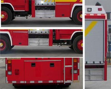 Galaxy  BX5160GXFAP60W Class A foam fire truck