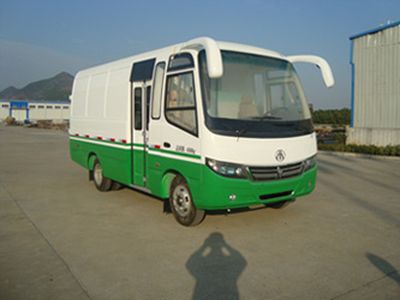 Antong CHG5060XXYBox transport vehicle