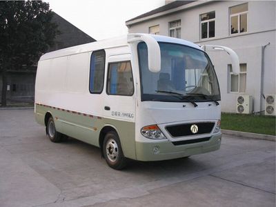 Antong  CHG5060XXY Box transport vehicle