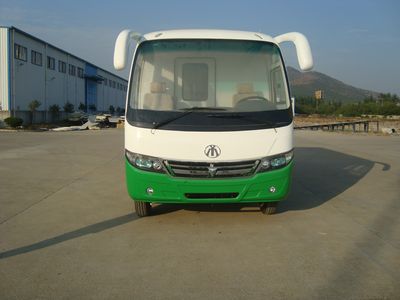 Antong  CHG5060XXY Box transport vehicle