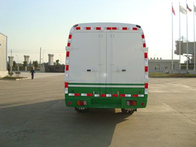 Antong  CHG5060XXY Box transport vehicle