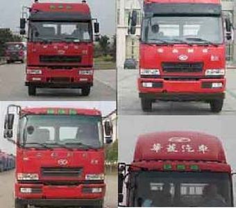 Hengxin Zhiyuan brand automobiles CHX5310GXHHN Lower ash truck