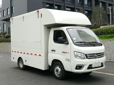 Cheng Liwei  CLW5030XSHB6 Sales vehicle