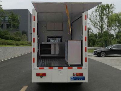 Cheng Liwei  CLW5030XSHB6 Sales vehicle