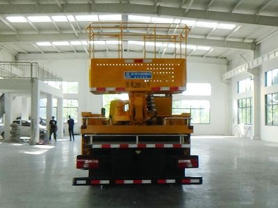 Cheng Liwei  CLW5110JGKJDP High altitude work vehicle