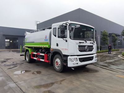 Cheng Liwei  CLW5180GPSDP watering lorry 