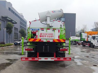 Cheng Liwei  CLW5180GPSDP watering lorry 