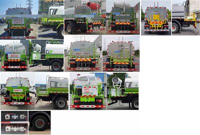 Cheng Liwei  CLW5180GPSDP watering lorry 