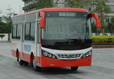 Nanjun  CNJ6750JQNV City buses