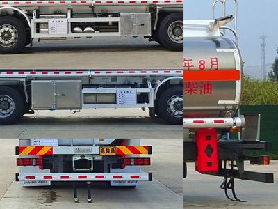 Chusheng  CSC5320GYYLZK6A Aluminum alloy oil tanker