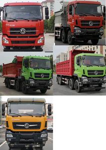 Dongfeng  DFV5318TZLGP6N Slag transport vehicle