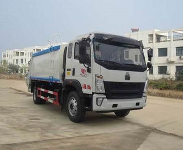 Huatong brand automobiles HCQ5187ZYSZZ5 Compressed garbage truck