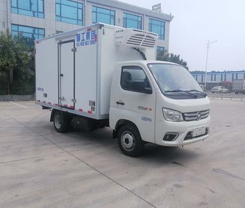 Chatting about work license cars HTL5031XLC6BJ Refrigerated truck