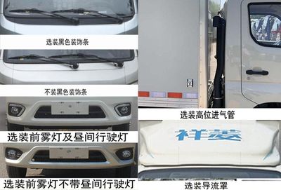 Chatting about work license cars HTL5031XLC6BJ Refrigerated truck