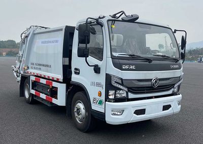 Fuyan Automobile HWL5090ZYSFBEV Pure electric compression garbage truck