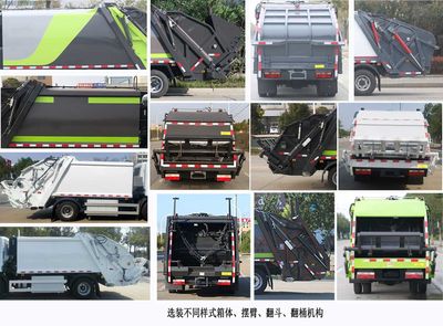 Fuyan Automobile HWL5090ZYSFBEV Pure electric compression garbage truck