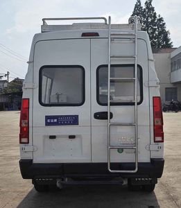 Hongyun  HYD5040XDWNJ Mobile service vehicle