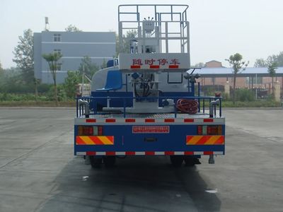 Jiangte brand automobiles JDF5160GPSL4 watering lorry 