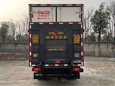 Xuelian Cold Chain  JSC5044XLCXG26 Refrigerated truck