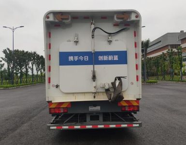 Jinchuang Jialan Brand Automobile KTE5250TWQZ6 Road pollution removal vehicle