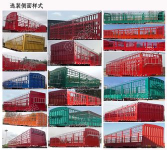 Zhongqi Luxing Automobile LXW9400CCYE Gantry transport semi-trailer