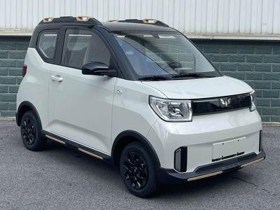 Wuling  LZW7004EVC1UBJ Pure electric sedan