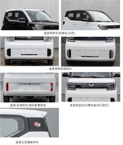 Wuling  LZW7004EVC1UBJ Pure electric sedan