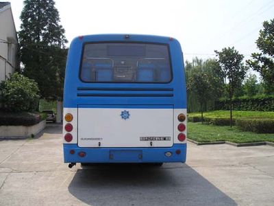 Jiankang  NJC6820HD3 City buses