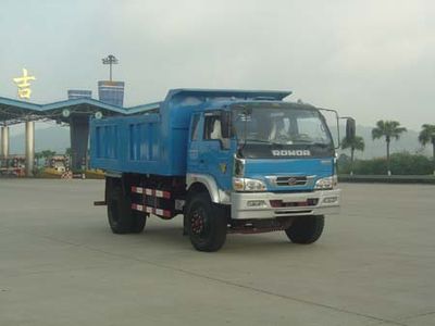 Xiangli  NZ5042ZLJG Sealed self dumping garbage truck