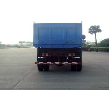 Xiangli  NZ5042ZLJG Sealed self dumping garbage truck