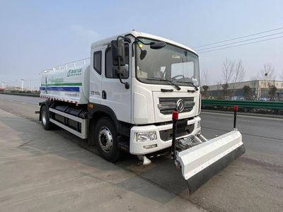 Qingte QDT5180GQXEBEVPure electric cleaning vehicle