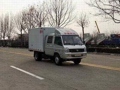 Shifeng SSF5030XXYCWB23Box transport vehicle